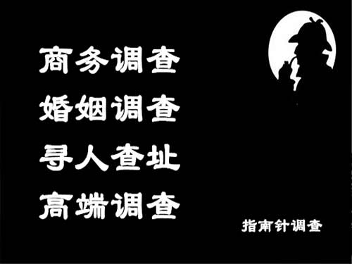 米易侦探可以帮助解决怀疑有婚外情的问题吗